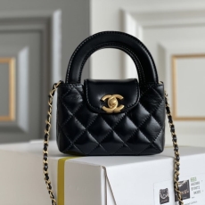 Chanel Top Handle Bags